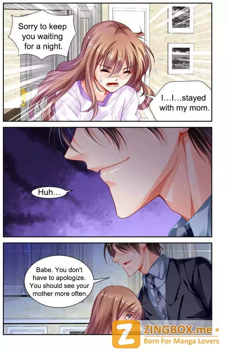 Chunqing Yatou Huolala Chapter 110 - Page 5
