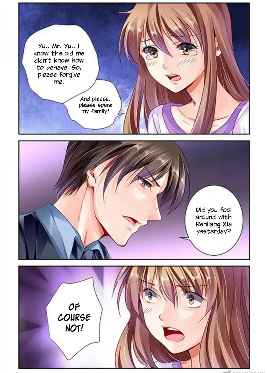 Chunqing Yatou Huolala Chapter 112 - Page 4
