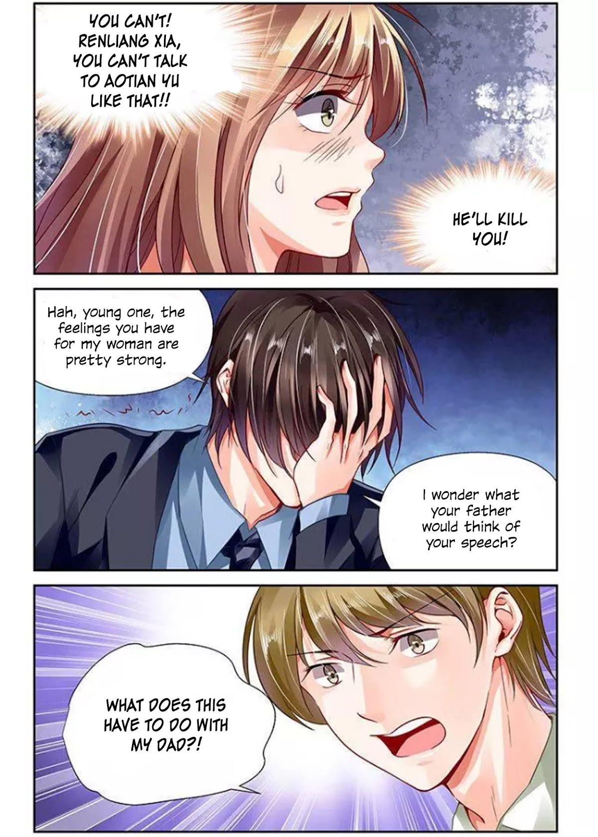 Chunqing Yatou Huolala Chapter 113 - Page 4