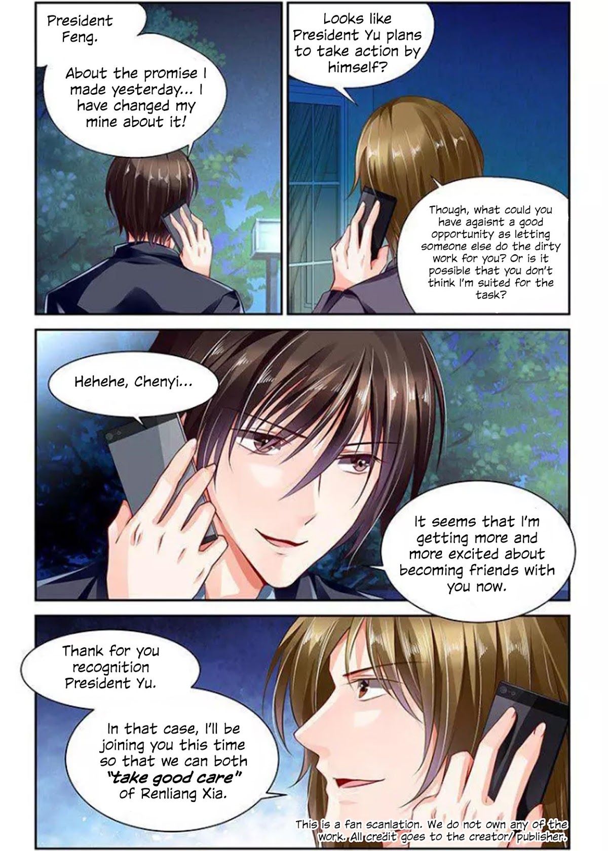 Chunqing Yatou Huolala Chapter 113 - Page 10