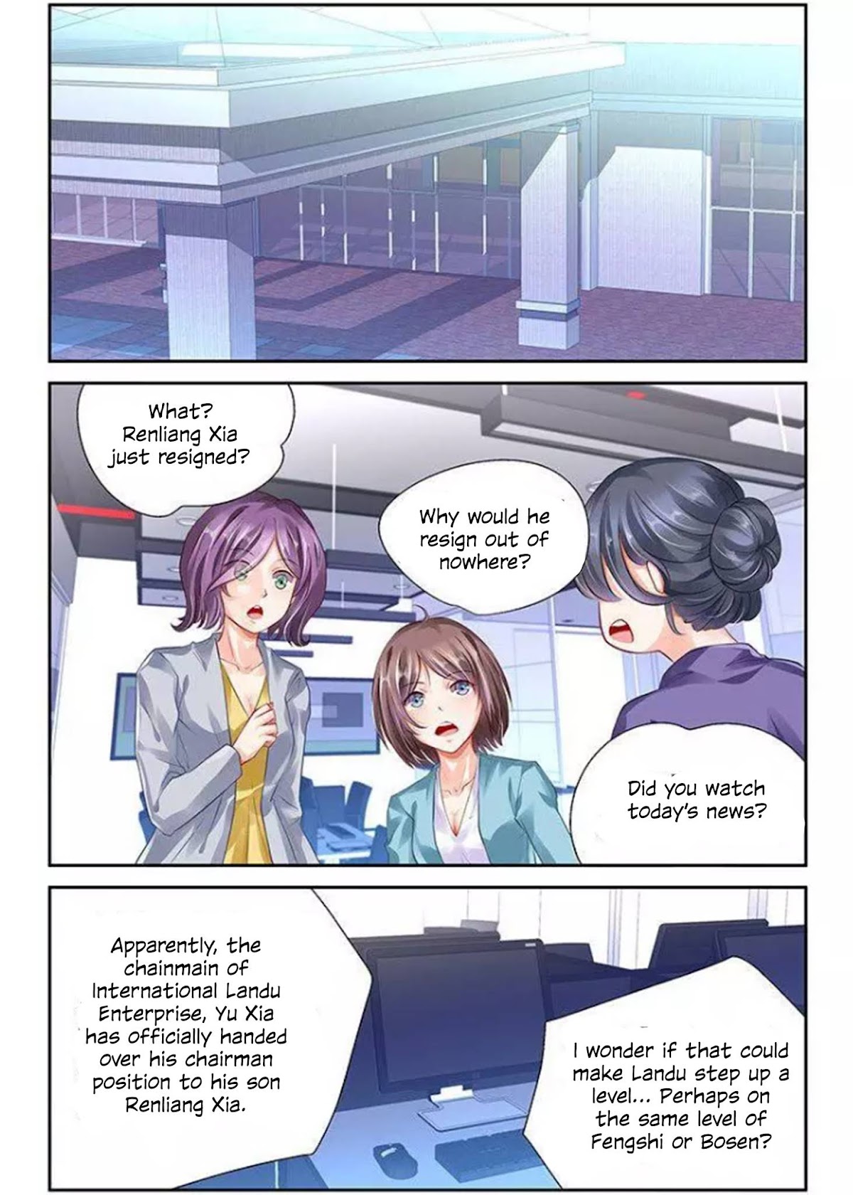 Chunqing Yatou Huolala Chapter 114 - Page 4