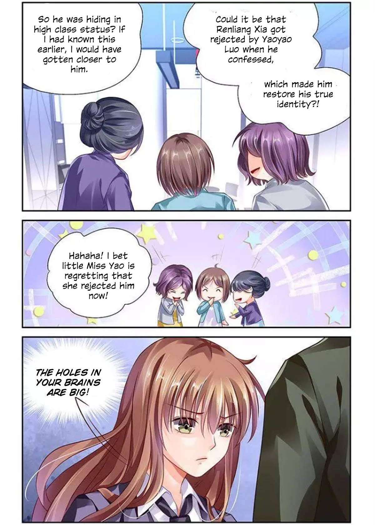 Chunqing Yatou Huolala Chapter 114 - Page 5