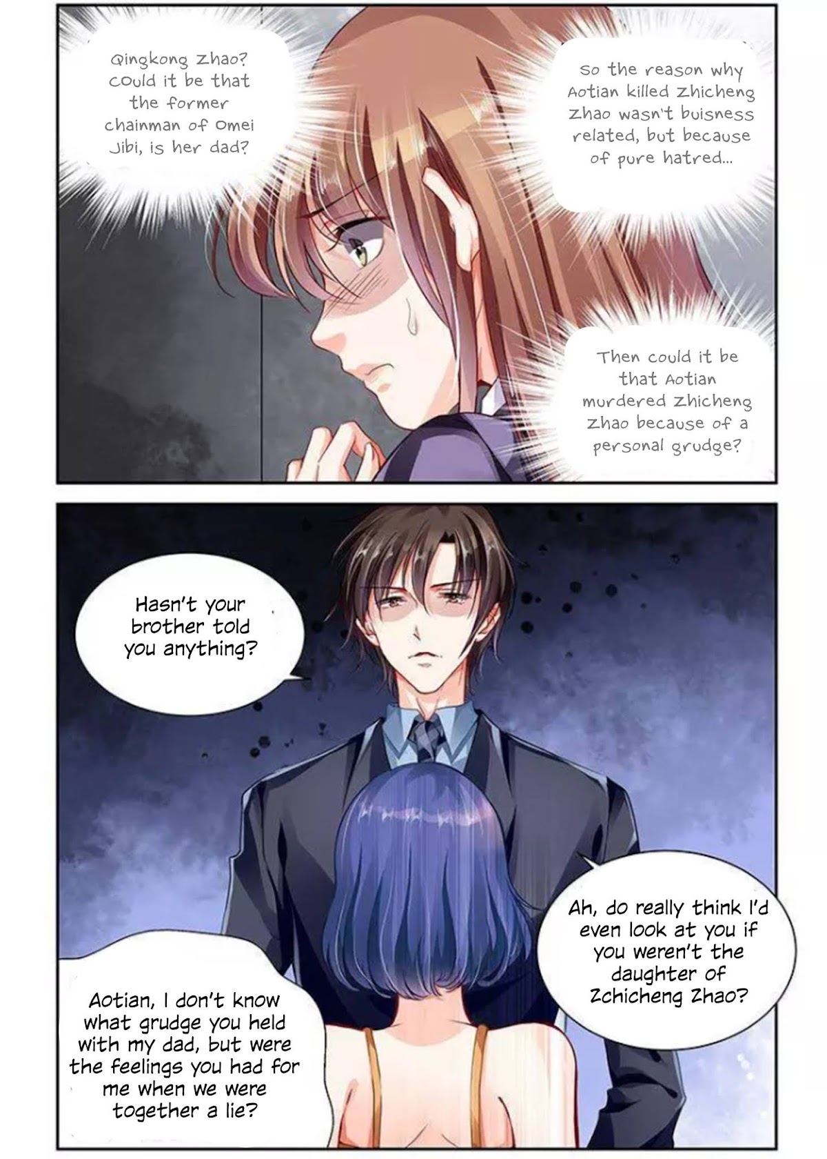 Chunqing Yatou Huolala Chapter 115 - Page 9
