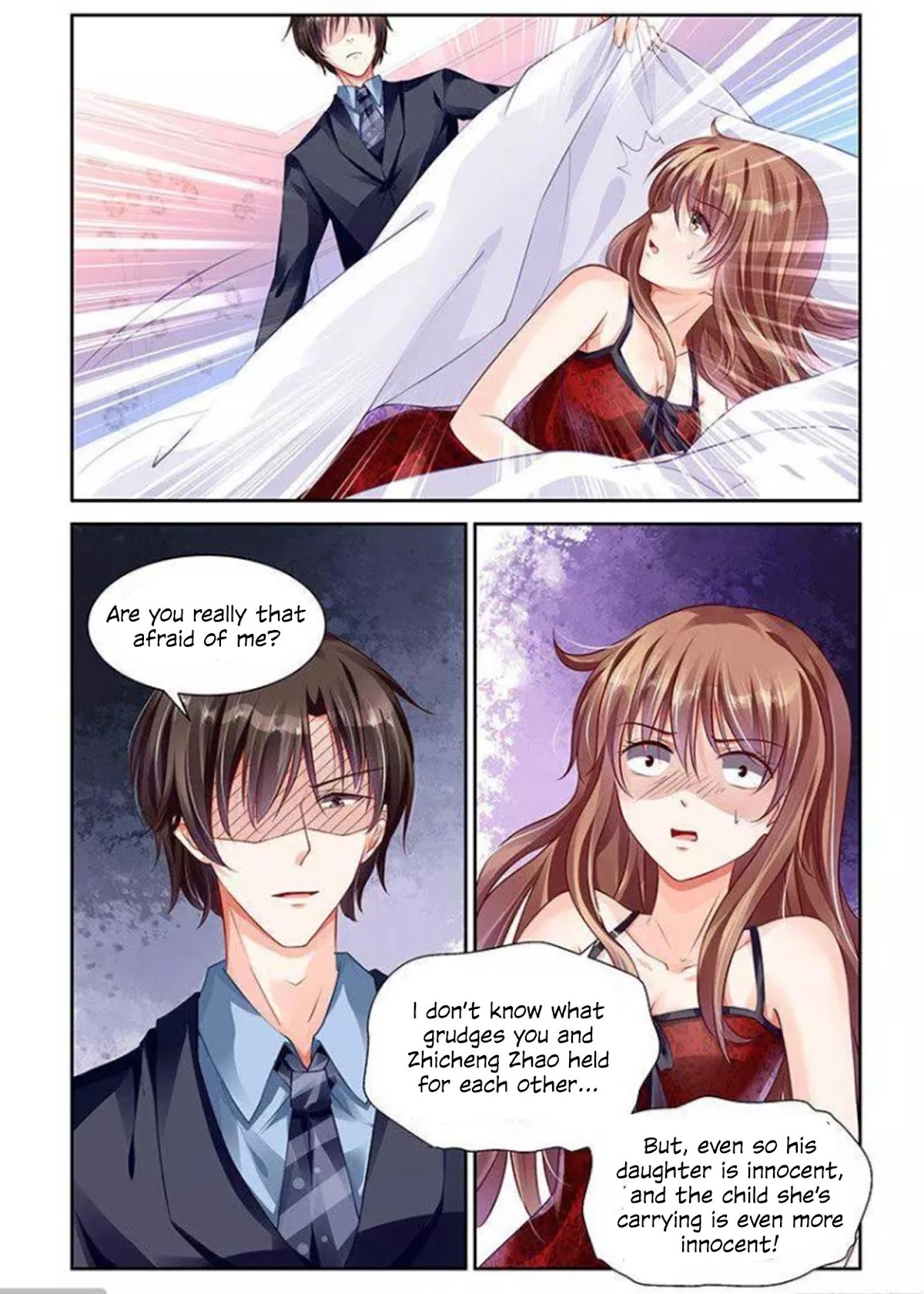 Chunqing Yatou Huolala Chapter 116 - Page 5