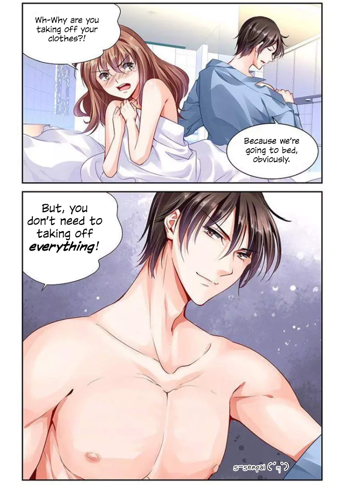 Chunqing Yatou Huolala Chapter 117 - Page 5