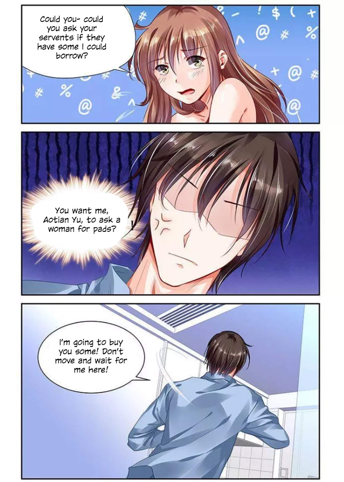 Chunqing Yatou Huolala Chapter 117 - Page 8