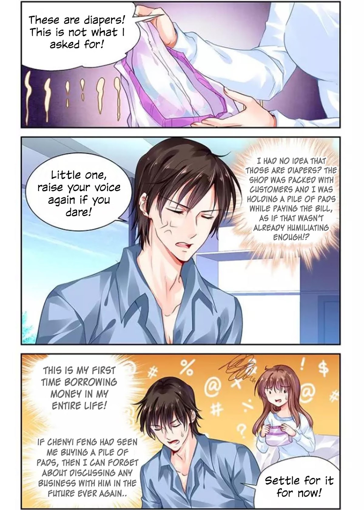 Chunqing Yatou Huolala Chapter 118 - Page 4