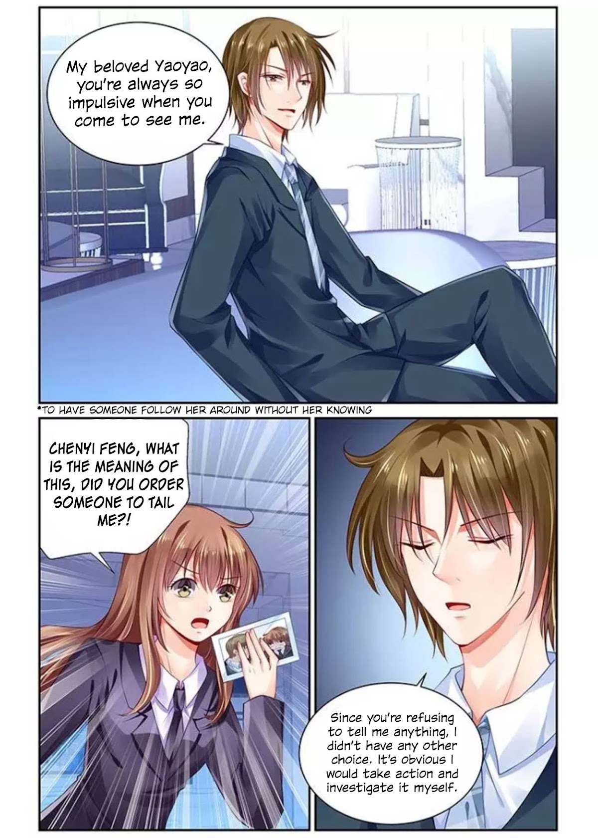 Chunqing Yatou Huolala Chapter 119 - Page 5