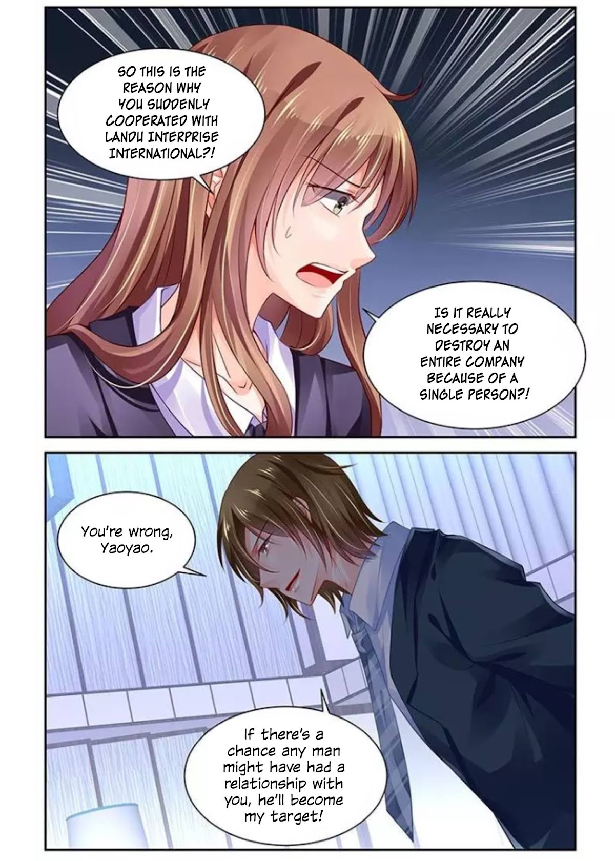 Chunqing Yatou Huolala Chapter 119 - Page 6