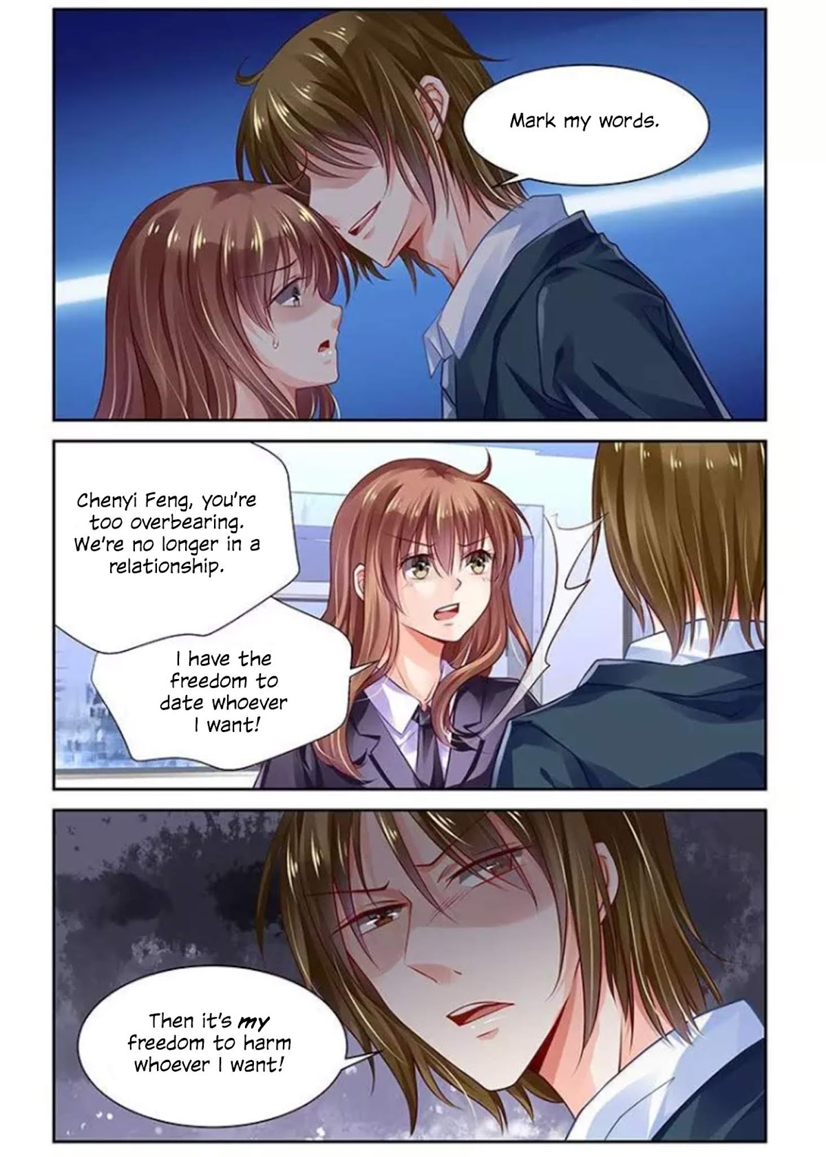 Chunqing Yatou Huolala Chapter 119 - Page 7