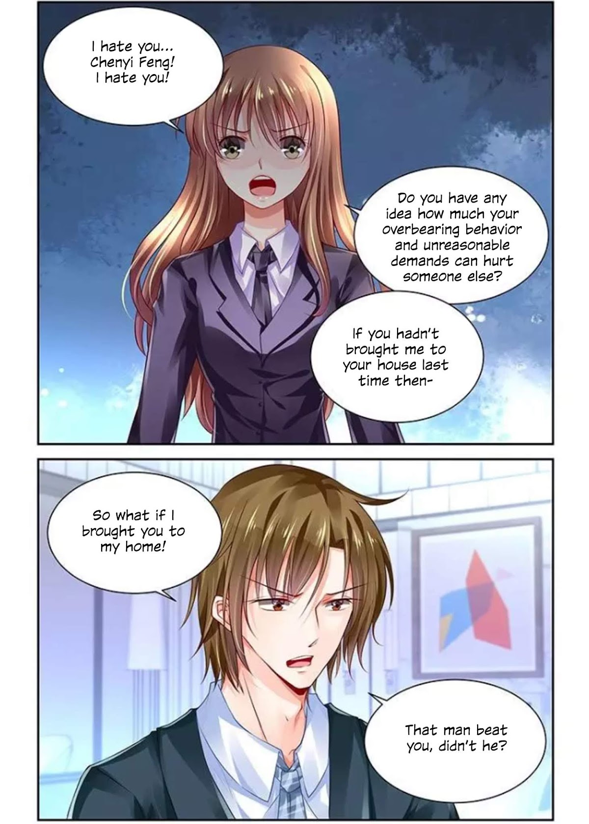 Chunqing Yatou Huolala Chapter 119 - Page 8