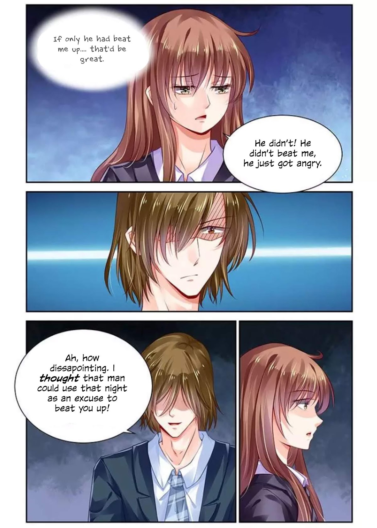 Chunqing Yatou Huolala Chapter 119 - Page 9
