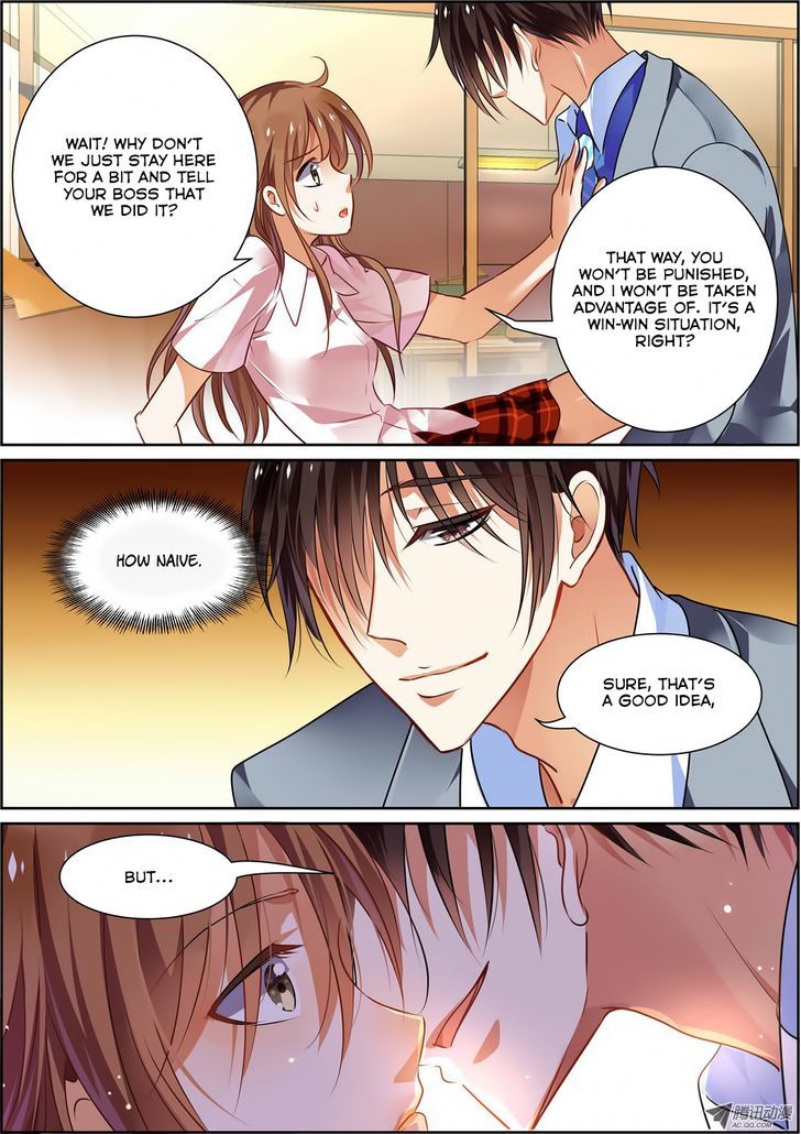 Chunqing Yatou Huolala Chapter 12 - Page 2
