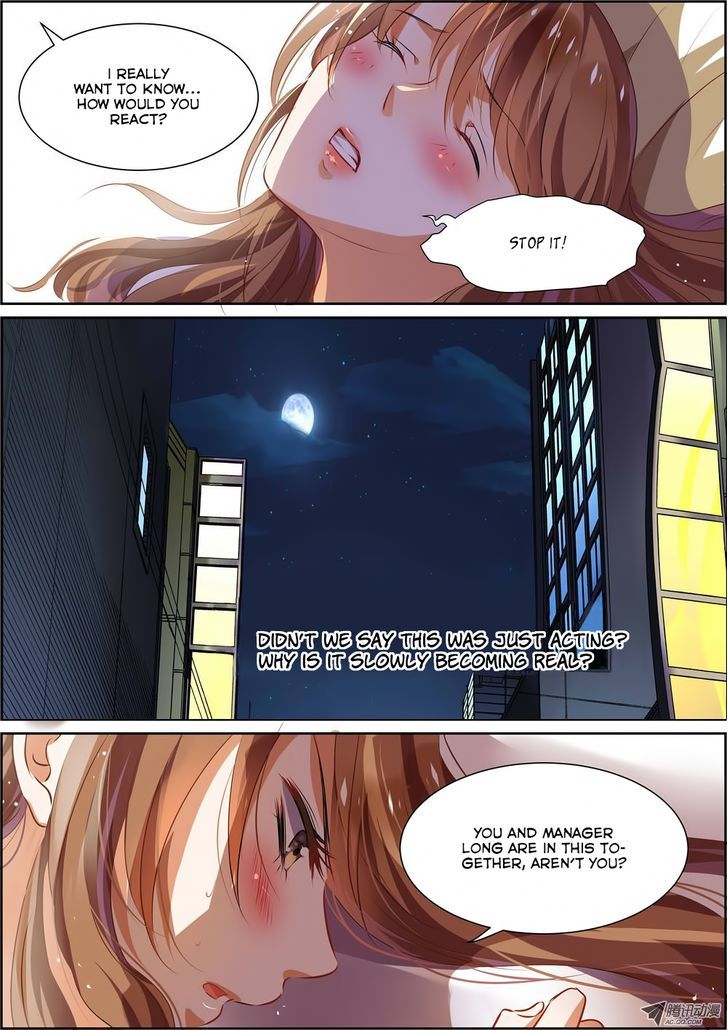 Chunqing Yatou Huolala Chapter 12 - Page 5