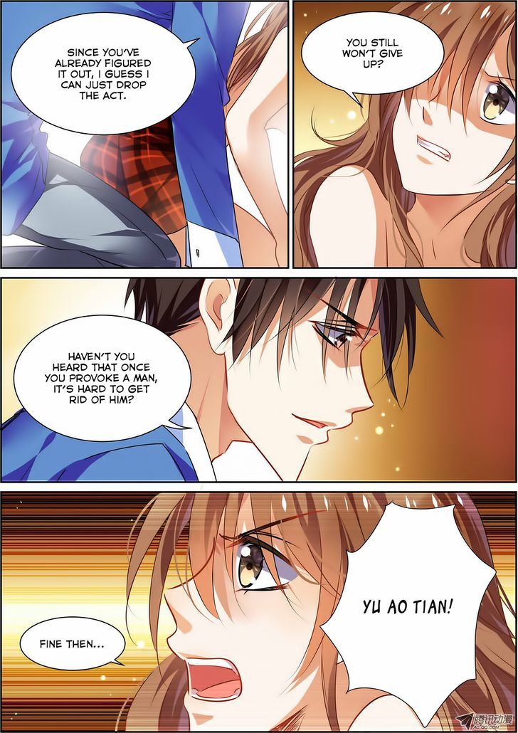 Chunqing Yatou Huolala Chapter 12 - Page 7