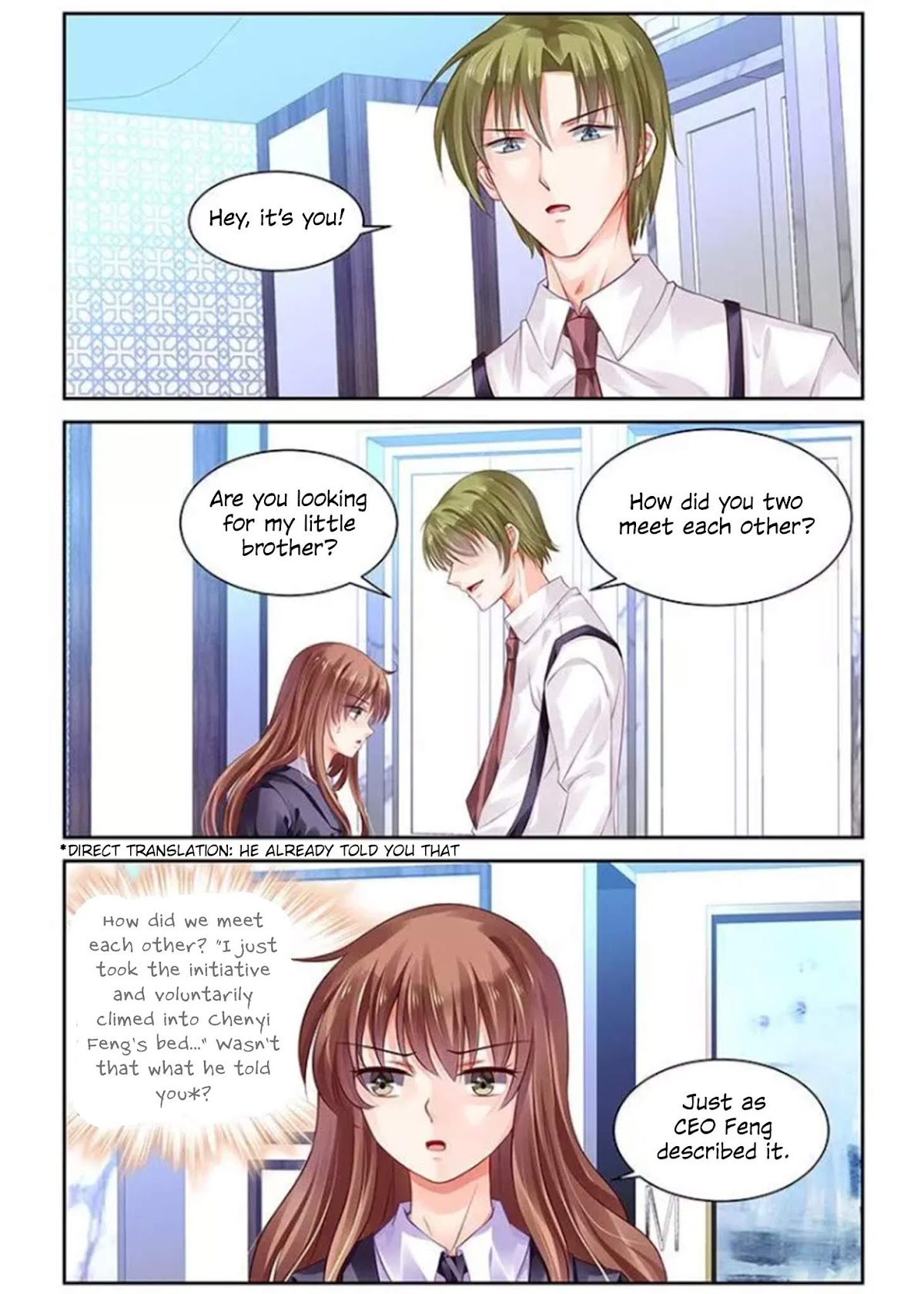 Chunqing Yatou Huolala Chapter 120 - Page 3