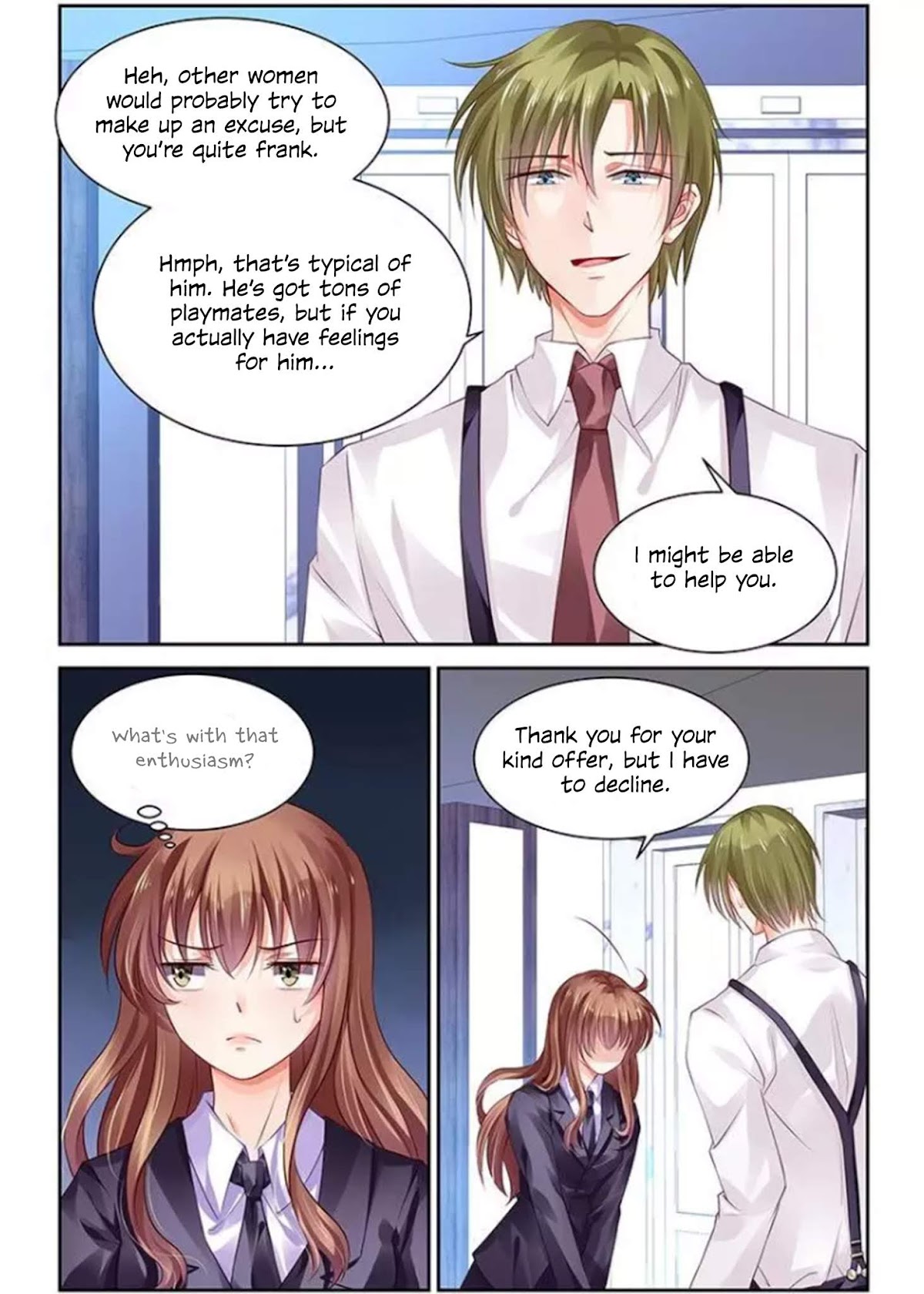 Chunqing Yatou Huolala Chapter 120 - Page 4