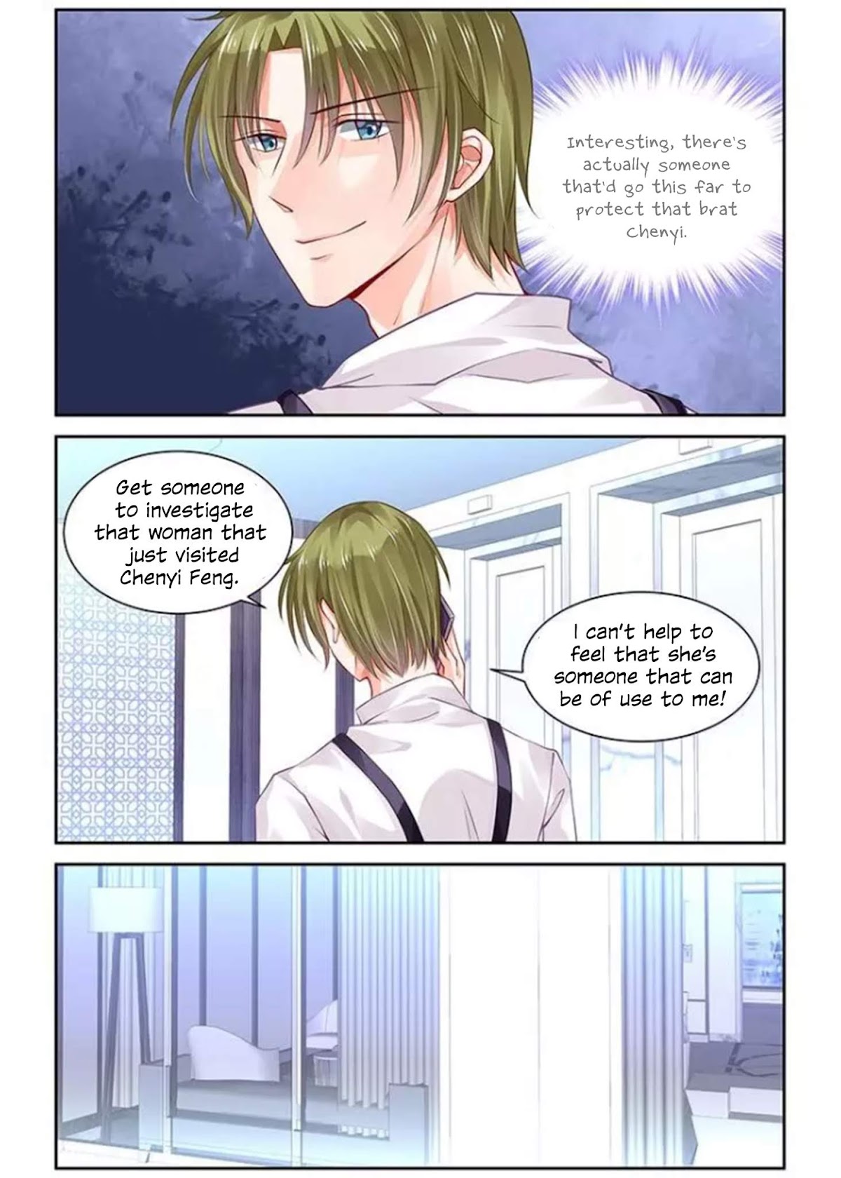 Chunqing Yatou Huolala Chapter 120 - Page 5