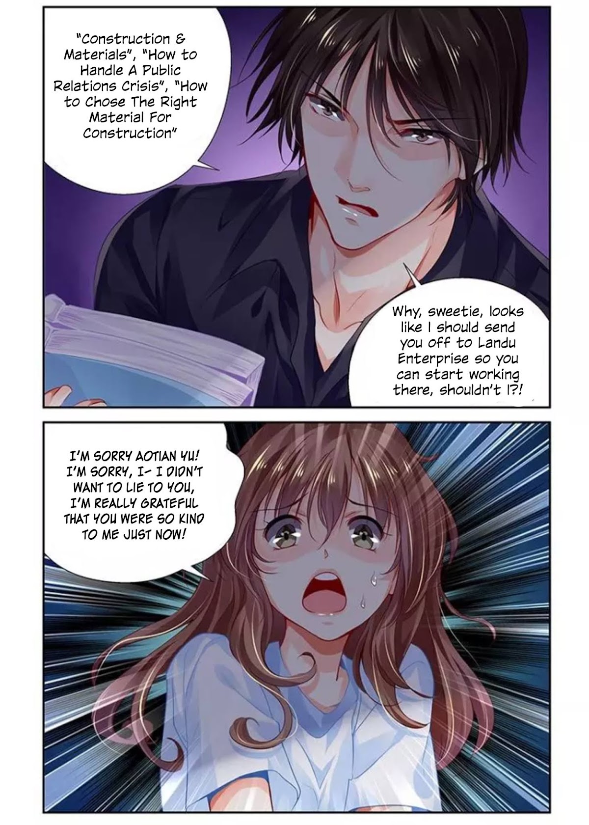Chunqing Yatou Huolala Chapter 121 - Page 5