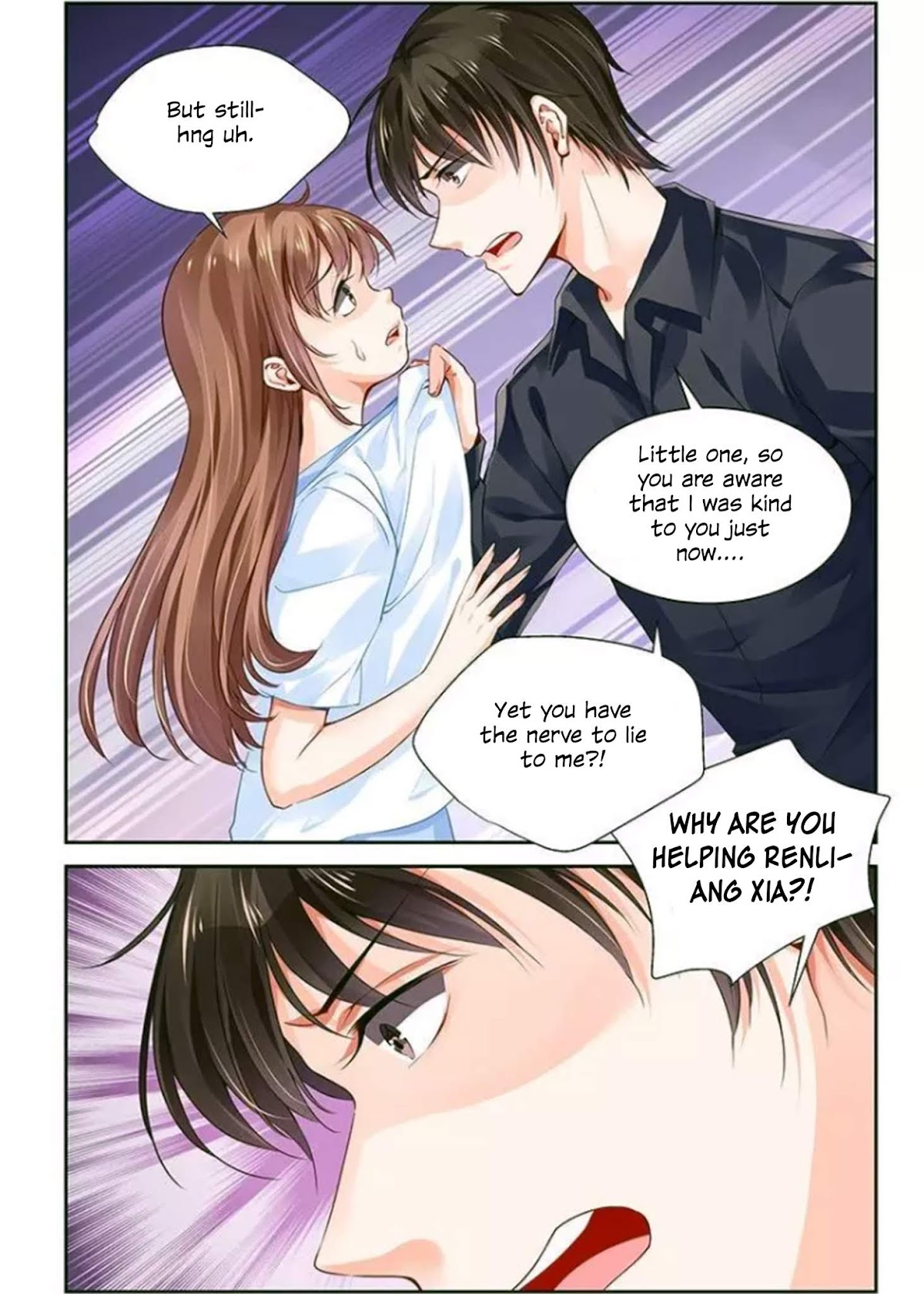 Chunqing Yatou Huolala Chapter 121 - Page 6