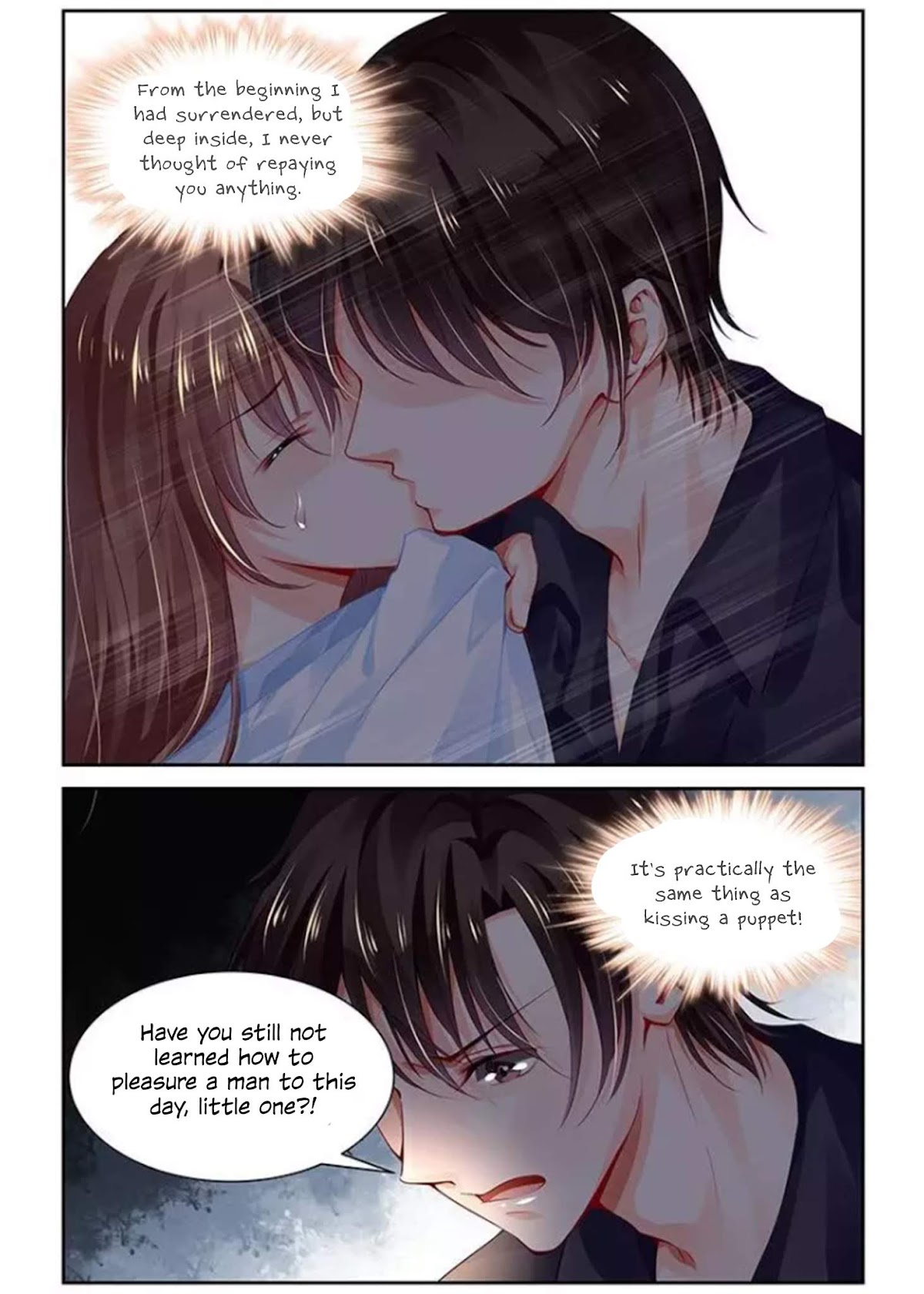 Chunqing Yatou Huolala Chapter 121 - Page 8