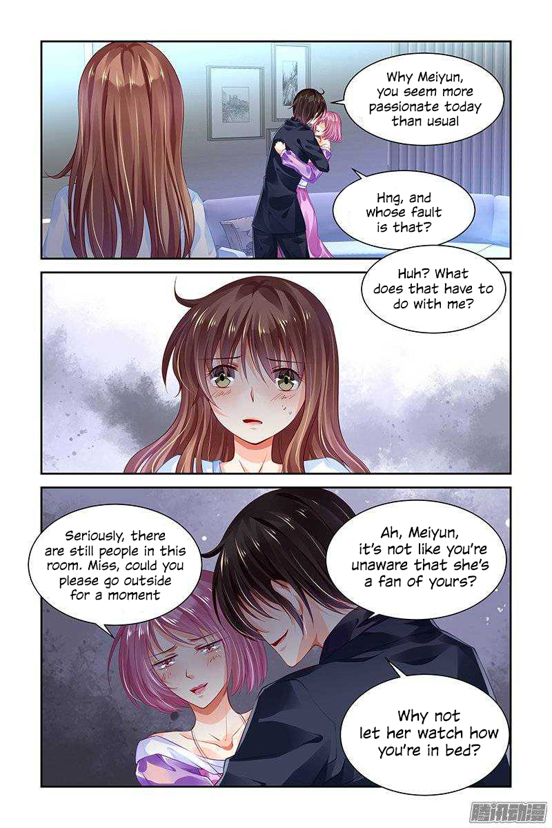 Chunqing Yatou Huolala Chapter 122 - Page 3