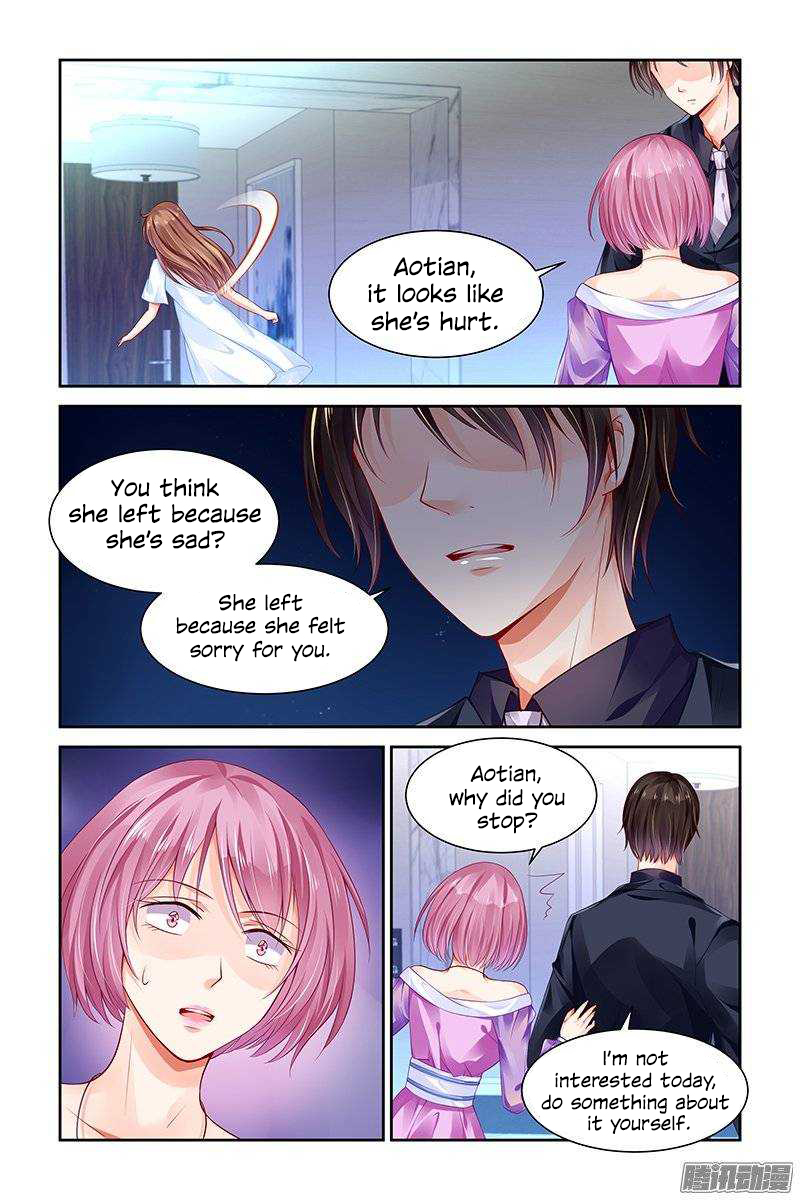 Chunqing Yatou Huolala Chapter 122 - Page 5