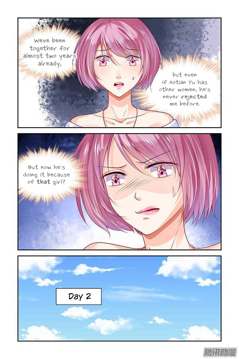 Chunqing Yatou Huolala Chapter 122 - Page 6