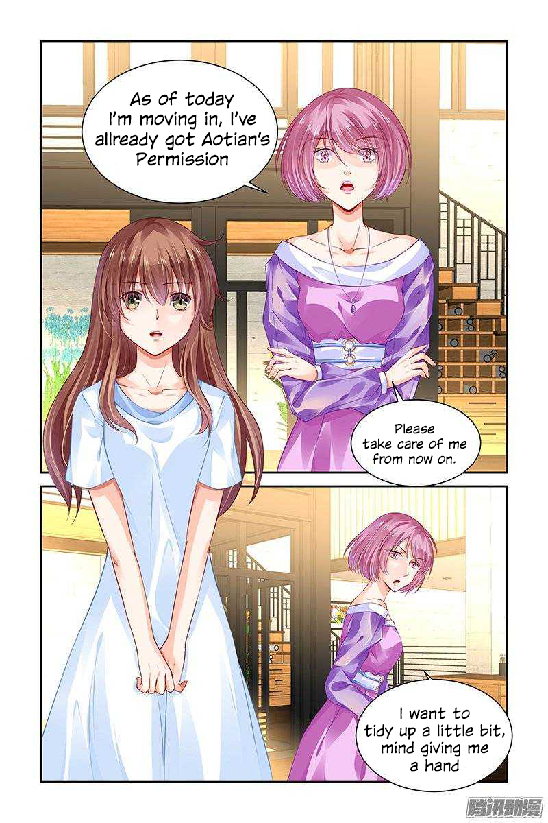 Chunqing Yatou Huolala Chapter 122 - Page 7