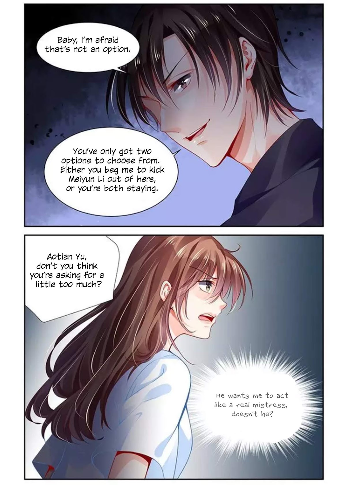 Chunqing Yatou Huolala Chapter 123 - Page 4