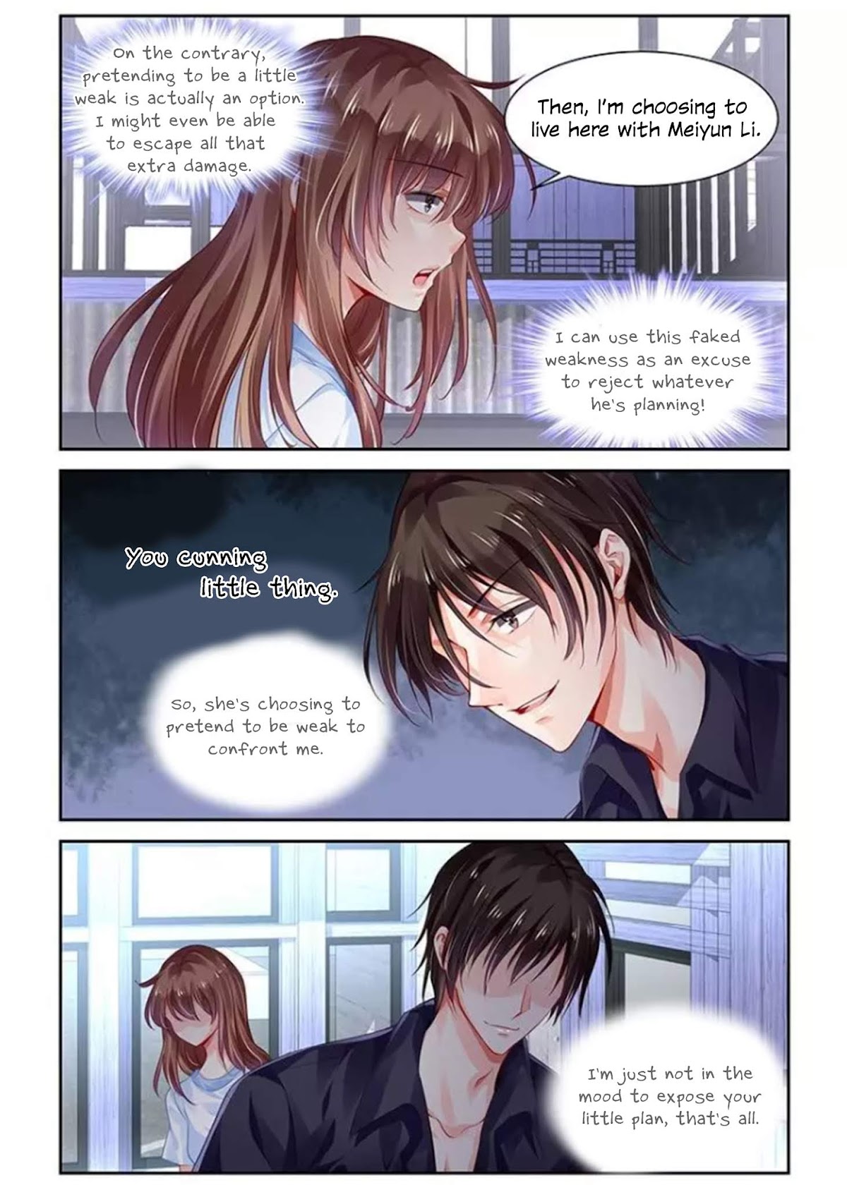 Chunqing Yatou Huolala Chapter 123 - Page 6