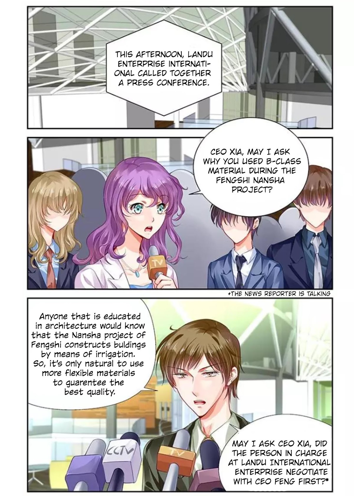 Chunqing Yatou Huolala Chapter 123 - Page 7