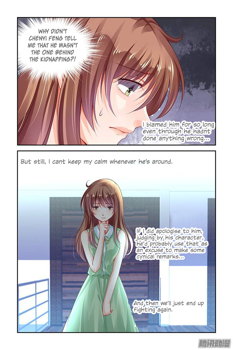 Chunqing Yatou Huolala Chapter 124 - Page 6