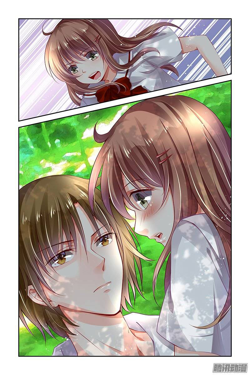 Chunqing Yatou Huolala Chapter 124 - Page 9