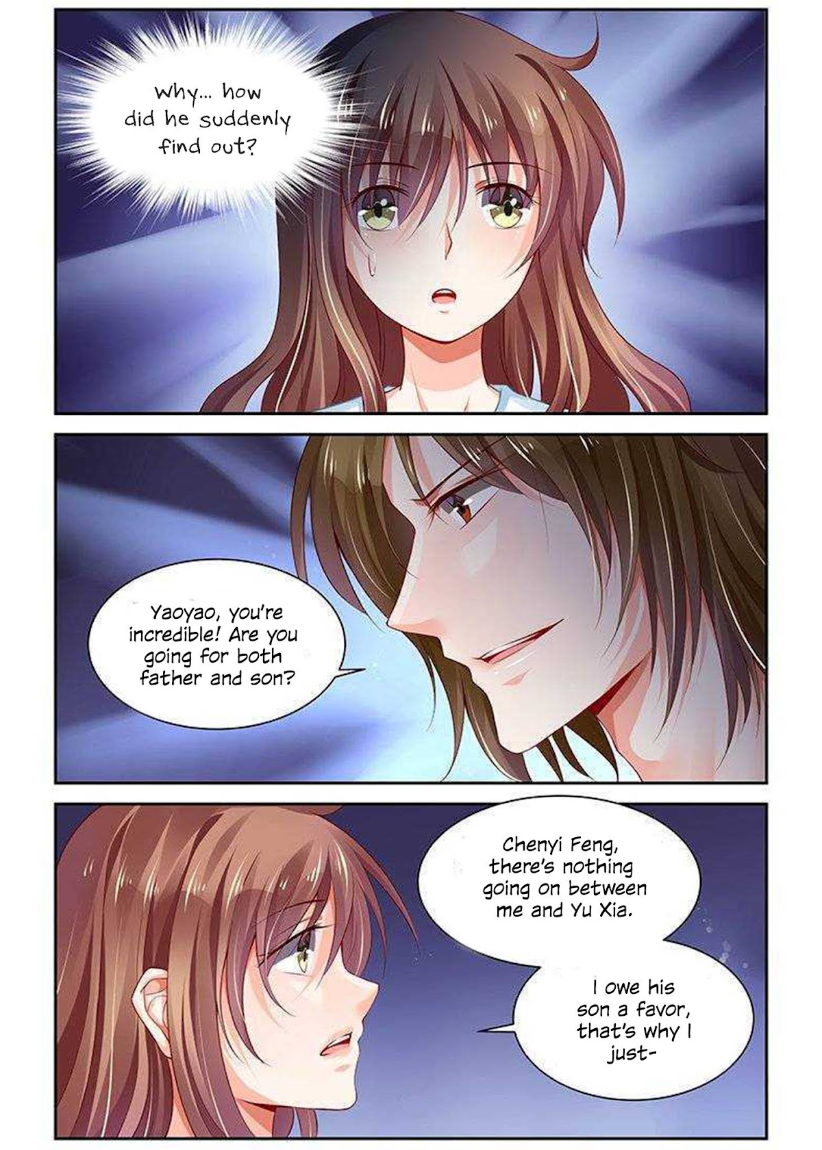 Chunqing Yatou Huolala Chapter 125 - Page 6