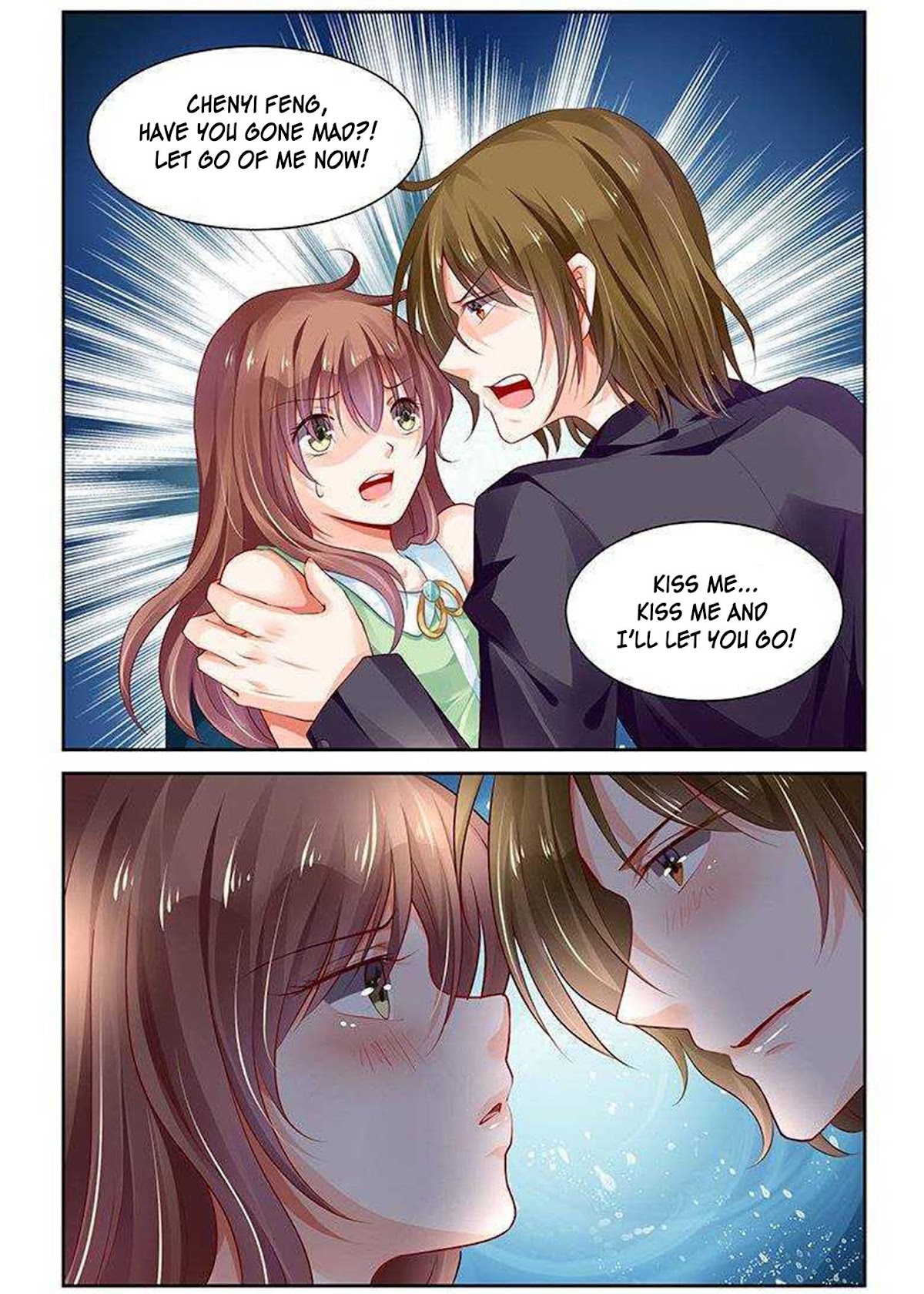 Chunqing Yatou Huolala Chapter 125 - Page 8