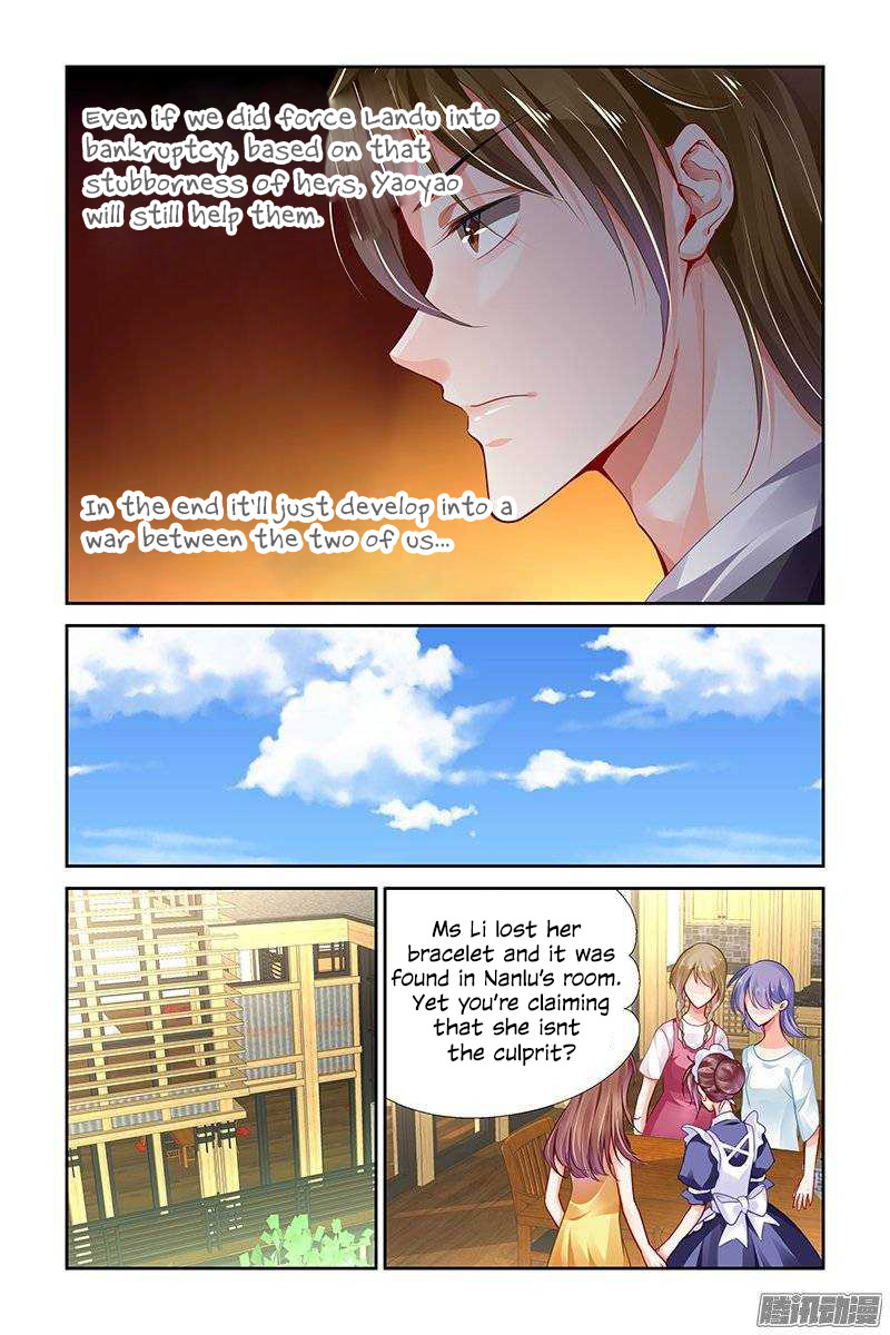 Chunqing Yatou Huolala Chapter 126 - Page 5