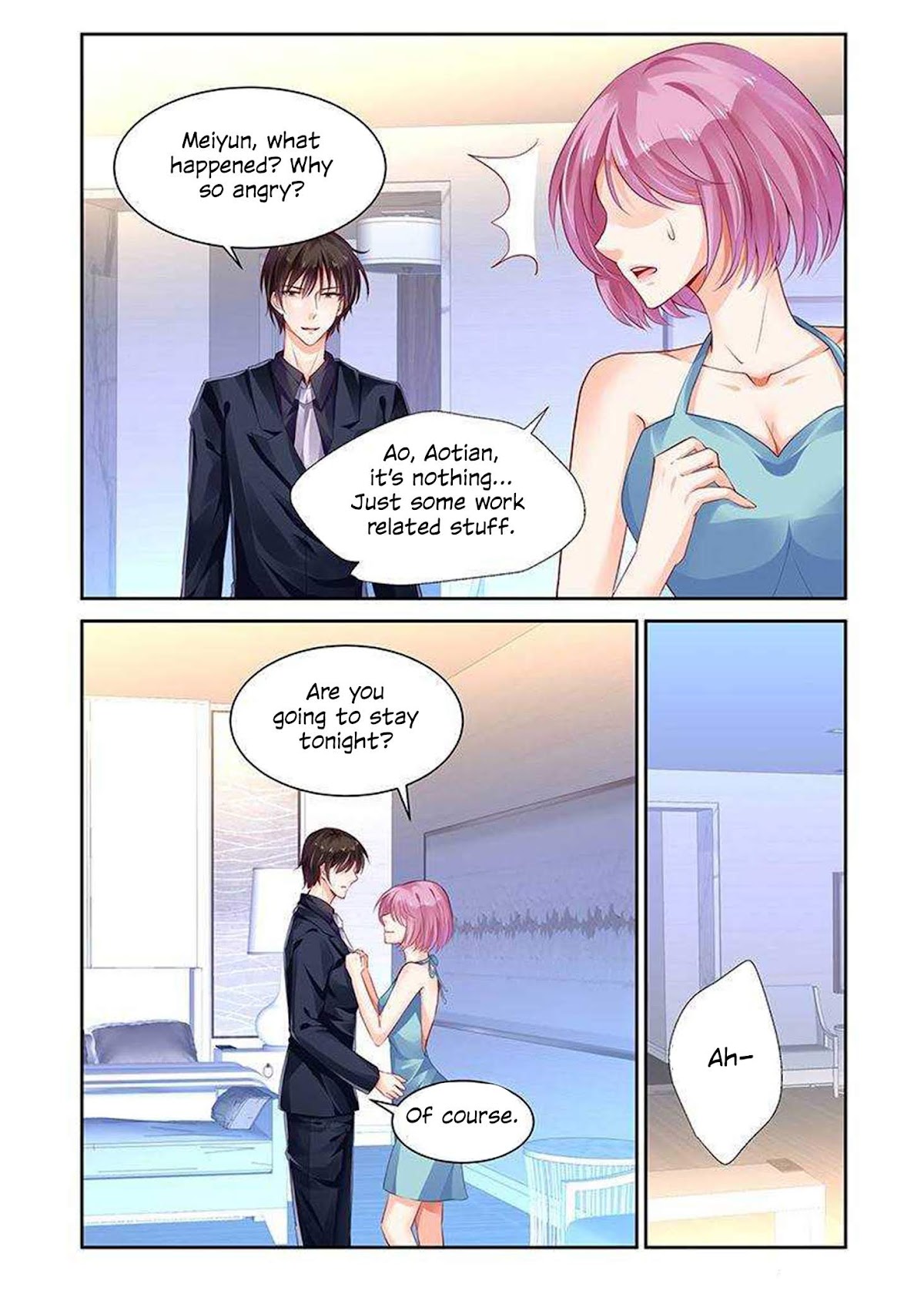 Chunqing Yatou Huolala Chapter 127 - Page 9