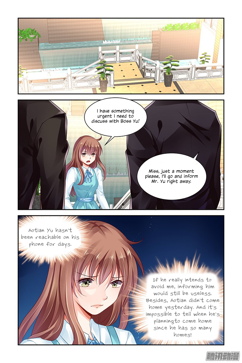 Chunqing Yatou Huolala Chapter 128 - Page 5