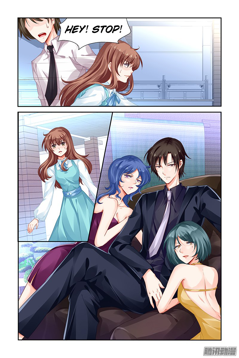 Chunqing Yatou Huolala Chapter 128 - Page 6