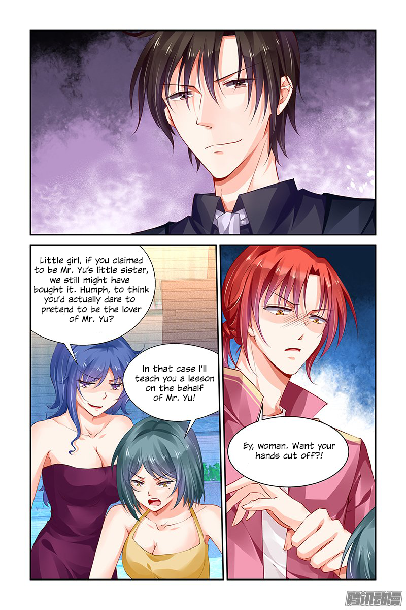 Chunqing Yatou Huolala Chapter 128 - Page 9