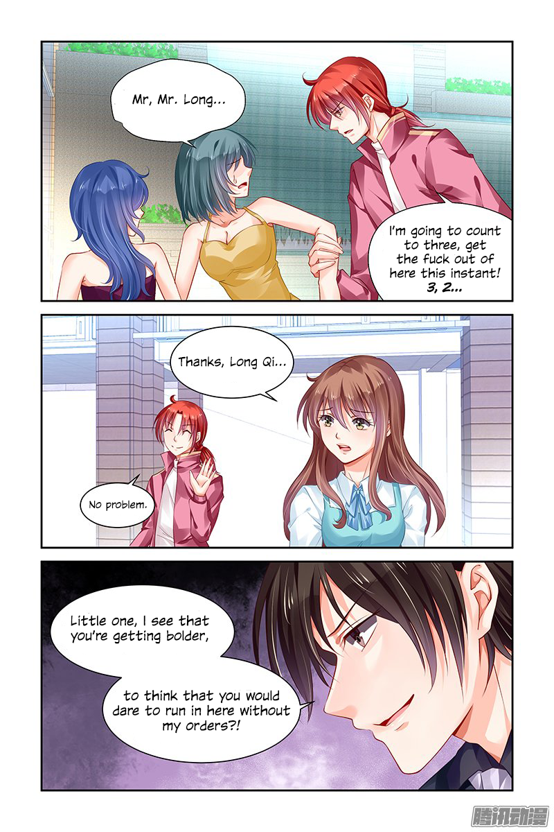 Chunqing Yatou Huolala Chapter 128 - Page 10