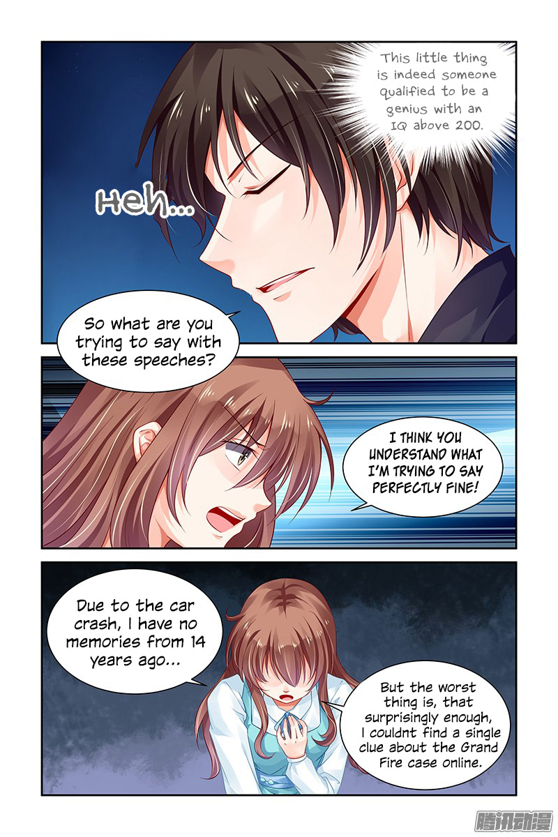 Chunqing Yatou Huolala Chapter 129 - Page 8