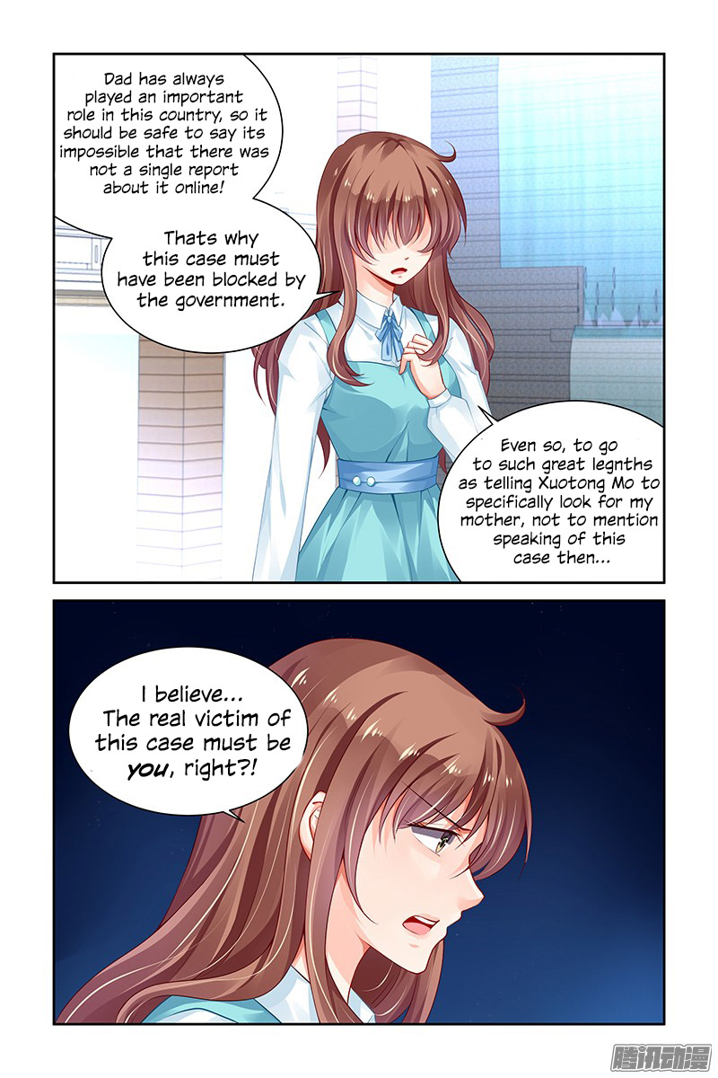 Chunqing Yatou Huolala Chapter 129 - Page 9