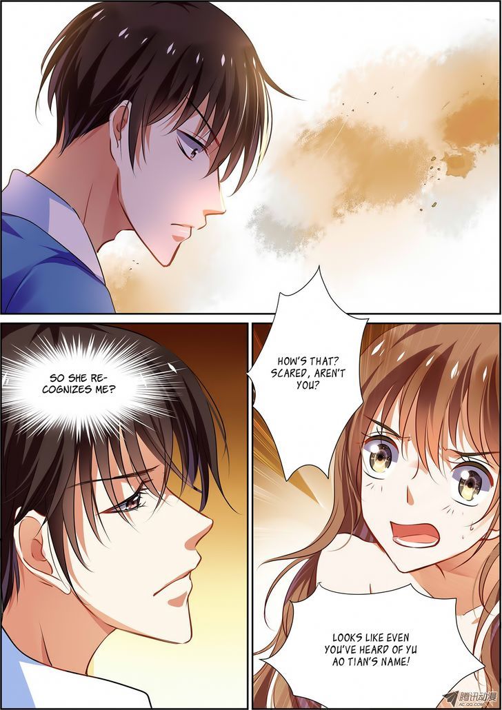 Chunqing Yatou Huolala Chapter 13 - Page 1
