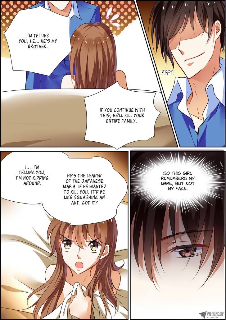 Chunqing Yatou Huolala Chapter 13 - Page 2