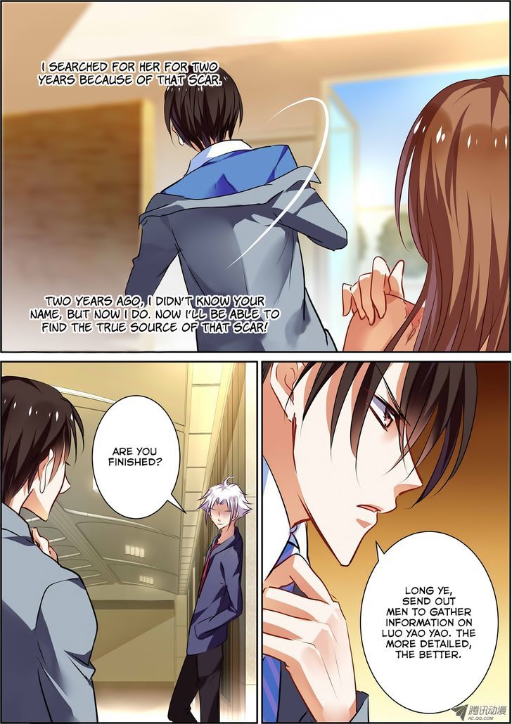 Chunqing Yatou Huolala Chapter 13 - Page 4