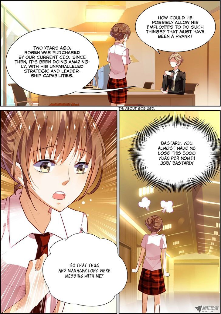 Chunqing Yatou Huolala Chapter 13 - Page 7