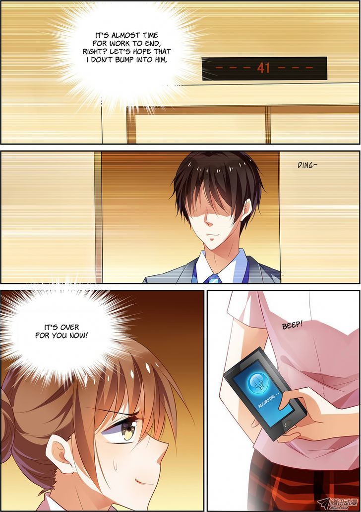Chunqing Yatou Huolala Chapter 13 - Page 8