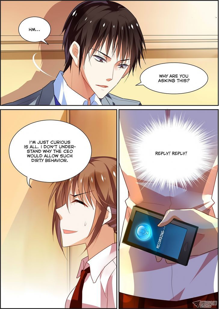 Chunqing Yatou Huolala Chapter 13 - Page 10